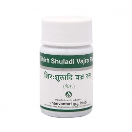 SHIR SHULADI VAJRA RAS